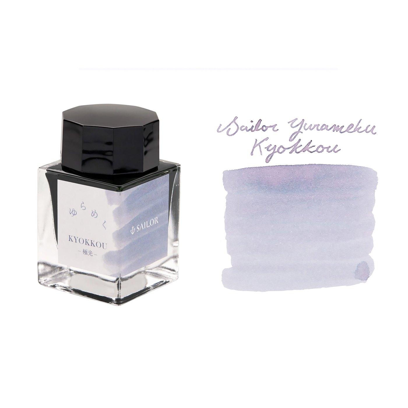 A bottle of Sailor Yurameku 13-1529-205 Kyokkou beside its swatch.