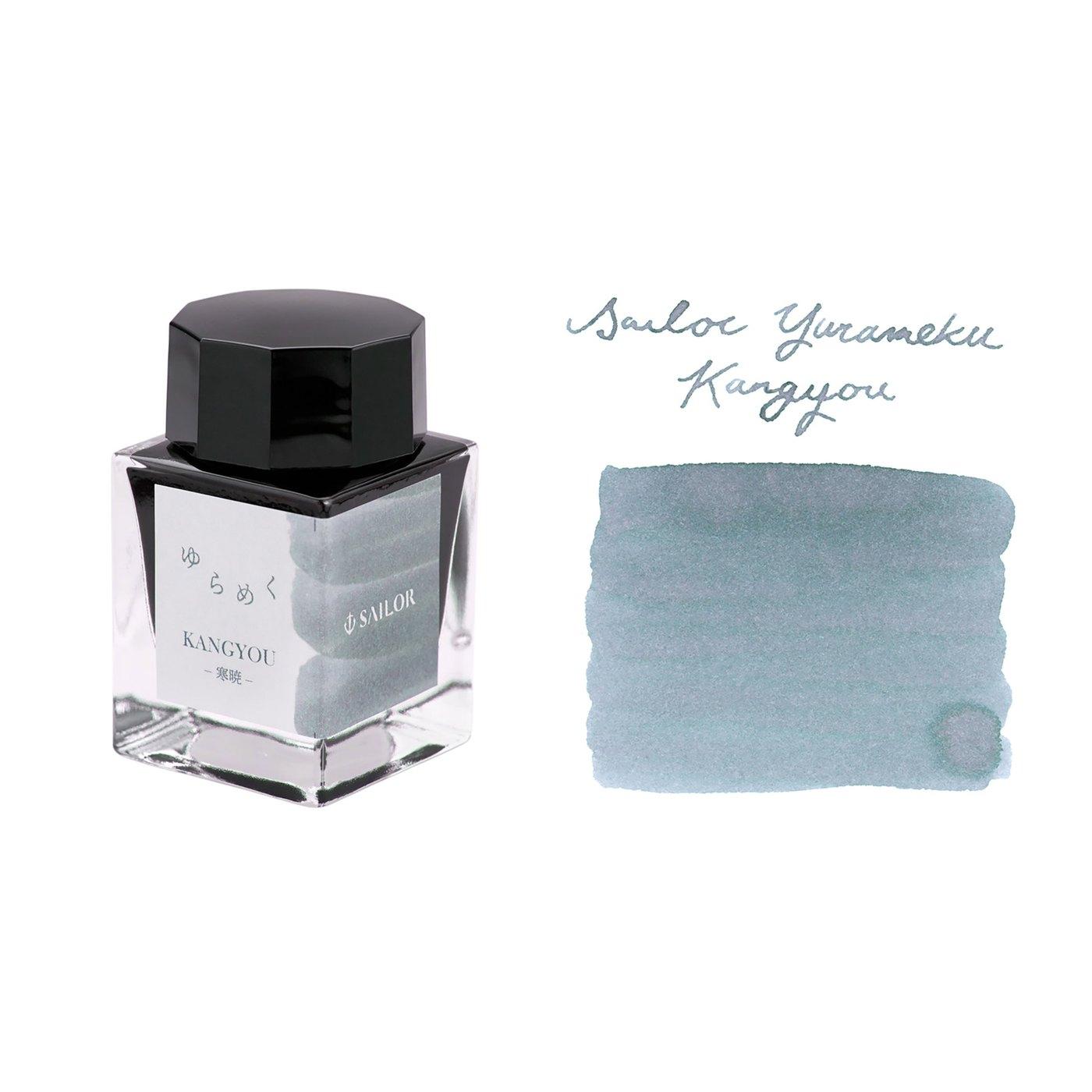 A bottle of Sailor Yurameku 13-1529-207 Kangyou beside its swatch.