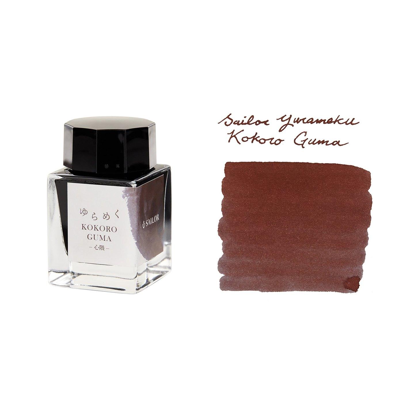 A bottle of Sailor Yurameku 13-1530-204 Kokoroguma beside its swatch.