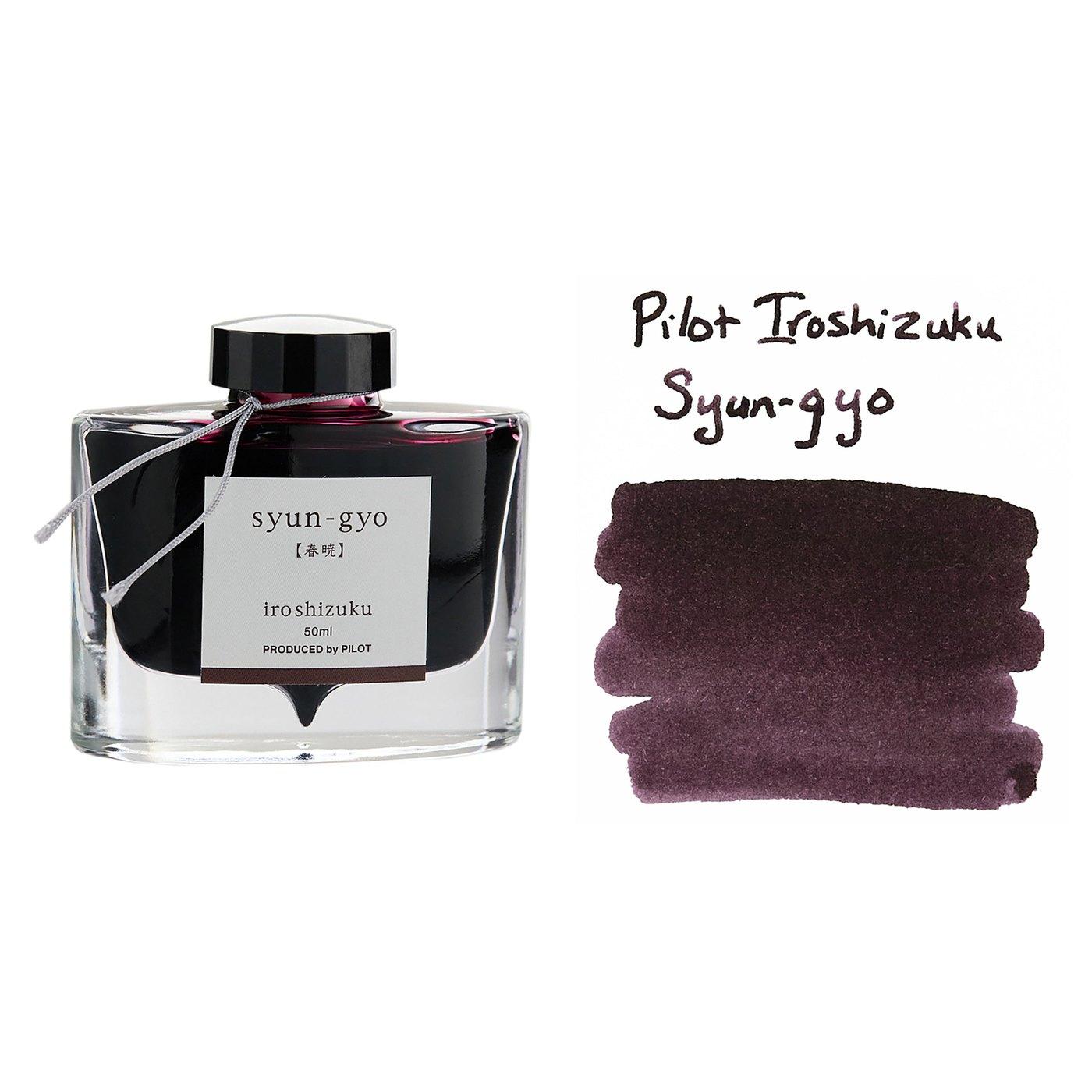 A bottle of Pilot Iroshizuku Syun-gyo beside its swatch.